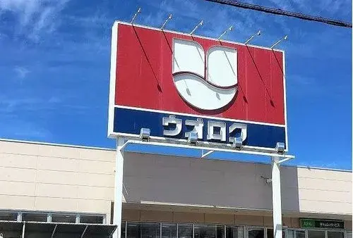 3LDK 新発田市 新潟県物件 (18)