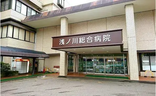 Propriété 5DK Ville de Kanazawa Préfecture d'Ishikawa (7)