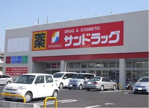 5LDK Property Kofu City Yamanashi Prefecture (20)