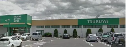 Propiedad 4DK+S en Tateshina-machi, Prefectura de Nagano (19)