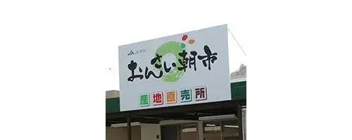 Gifu Prefecture Gifu City 5LDK Property (18)