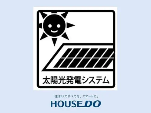 5LDK Property Nagoya City Moriyama Ward Aichi Prefecture (17)