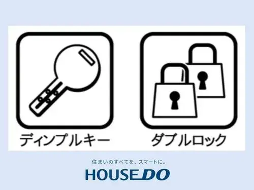 5LDK Property Nagoya City Moriyama Ward Aichi Prefecture (18)