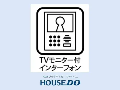 5LDK Property Nagoya City Moriyama Ward Aichi Prefecture (19)