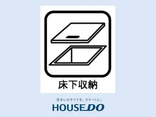 5LDK Property Nagoya City Moriyama Ward Aichi Prefecture (22)