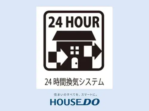 5LDK Property Nagoya City Moriyama Ward Aichi Prefecture (23)