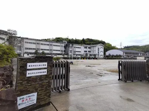 4LDK Property Kuwana City Mie Prefecture (19)