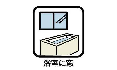 6DK Property Kuwana City Mie Prefecture (16)