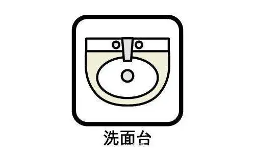6DK Property Kuwana City Mie Prefecture (17)