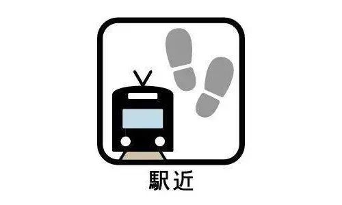 6DK Property Kuwana City Mie Prefecture (19)