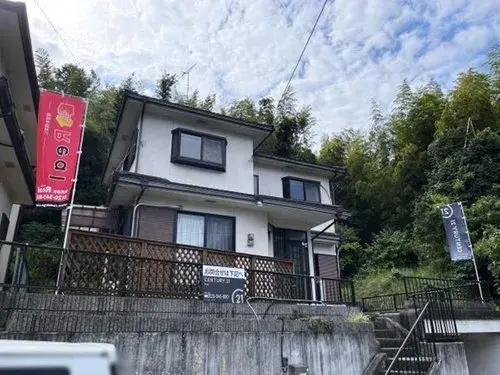 Akiya in Yasu