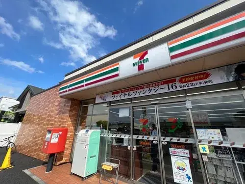 4LDK Kusatsu City Shiga Prefecture (23)