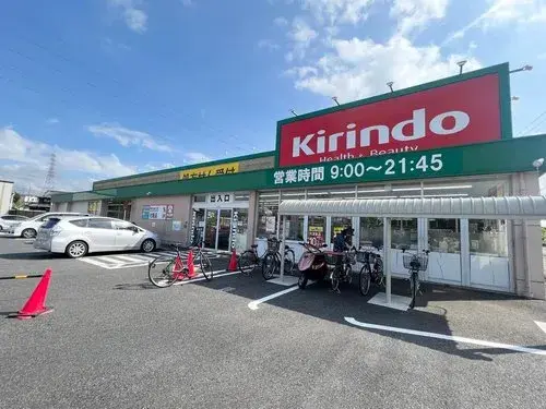 4LDK Kusatsu City Shiga Prefecture (25)