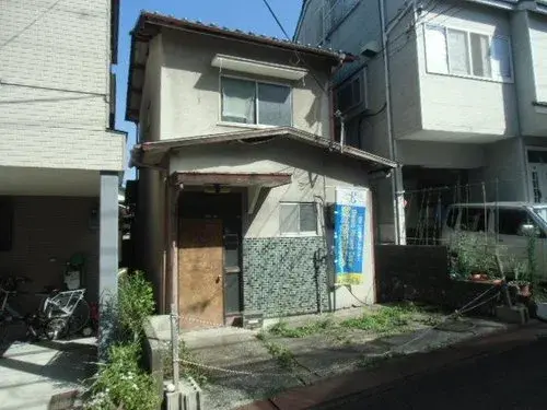 Akiya in Otsu
