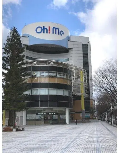 2LDK Otsu City Shiga Prefecture (13)