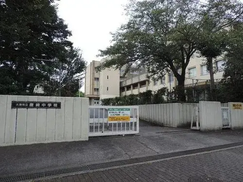 Propiedad 6DK en la ciudad de Otsu, Prefectura de Shiga (13)