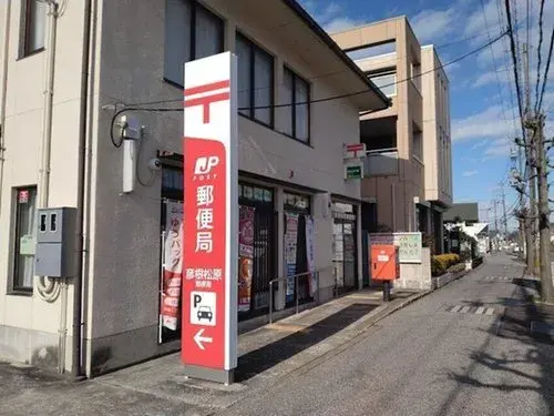 1LDK Property Hikone City Shiga Prefecture (10)