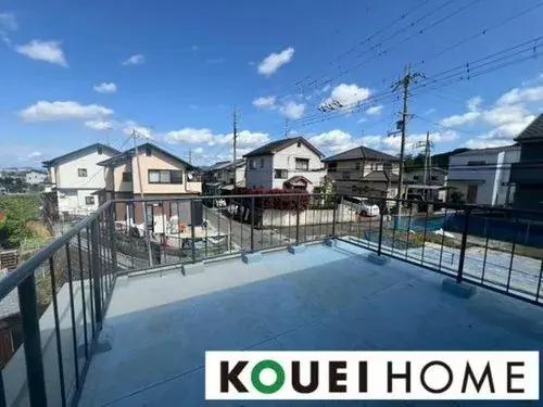 Akiya in Otsu