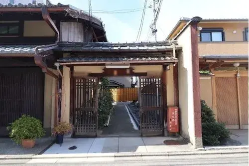 Propriété 4DK Ville de Kyoto Préfecture de Kyoto (2)