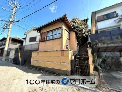 Akiya in 京都市