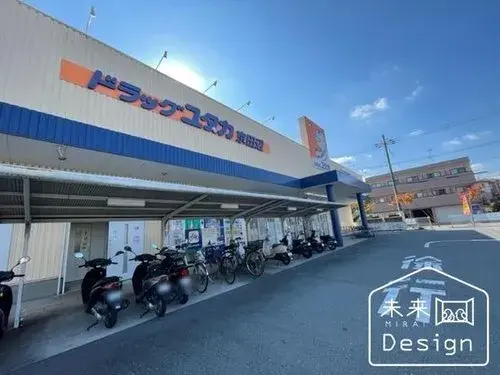 Propiedad 3LDK+S Ciudad de Kyotanabe Prefectura de Kyoto (18)