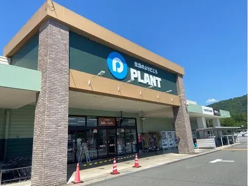 Propiedad 4LDK, Ciudad de Fukuchiyama, Prefectura de Kioto (19)