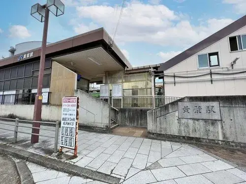 Akiya in 宇治市