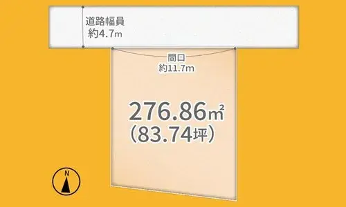 5LDK+2S物件 宇治市 京都府 (15)