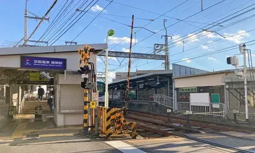 5LDK+2S物件 宇治市 京都府 (23)