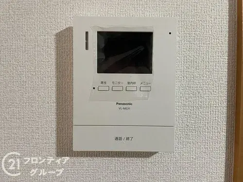 Bien immobilier 3LDK Yamashina-ku, Ville de Kyoto, Préfecture de Kyoto (25)