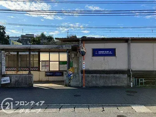 Bien immobilier 3LDK Yamashina-ku, Ville de Kyoto, Préfecture de Kyoto (27)