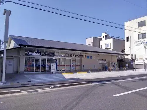 5DK Property Kyoto City Kyoto Prefecture (27)