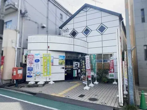 Propiedad 4DK Ciudad de Kyotanabe Prefectura de Kyoto (12)