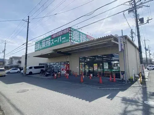 Propiedad 4DK Ciudad de Kyotanabe Prefectura de Kyoto (5)