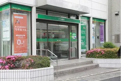 Propiedad 3K en la ciudad de Nagaokakyo, Prefectura de Kioto (23)