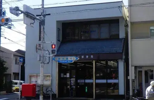 Propiedad 5LDK+2S Ciudad de Kyoto Prefectura de Kyoto (22)