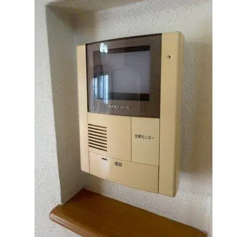 5LDK property Uji City Kyoto Prefecture (4)