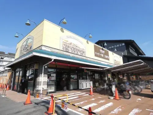 3LDK+S Property Uji City Kyoto Prefecture (20)