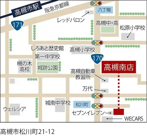 4LDK Property Naka-ku, Sakai City, Osaka Prefecture (18)
