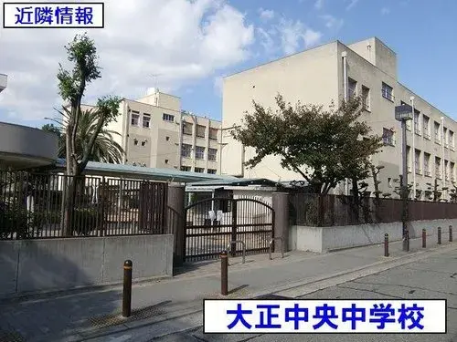 3LDK Property Osaka City Osaka Prefecture (20)