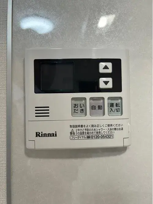 4LDK Ciudad de Neyagawa Prefectura de Osaka (21)