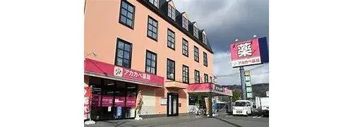 5LDK+S Property Daito City Osaka Prefecture (8)