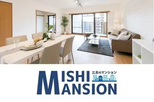 2LDK Property Ibaraki City Osaka Prefecture (12)
