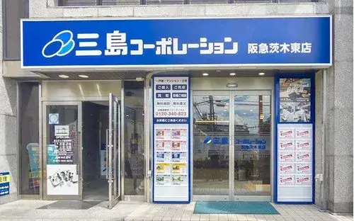 2LDK Property Ibaraki City Osaka Prefecture (22)