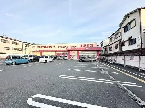 4LDK Property Kadoma City Osaka Prefecture (13)