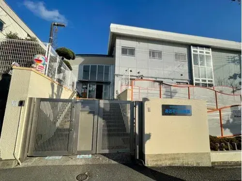 Akiya in Ville d'Ikeda