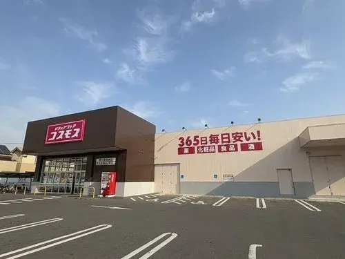 3LDK+S房产 大东市 大阪府 (23)