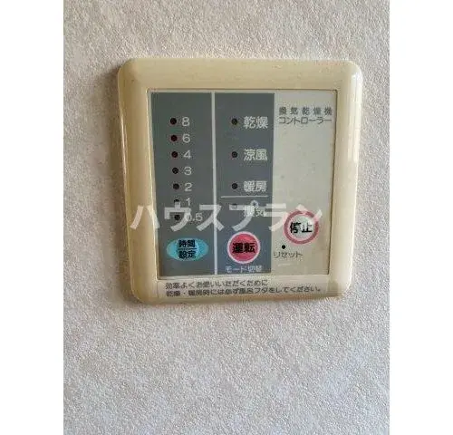 4LDK Property Moriguchi City Osaka Prefecture (19)