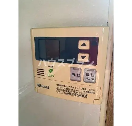 4LDK Property Moriguchi City Osaka Prefecture (20)