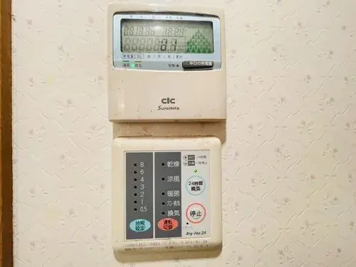 4LDK+S Property Moriguchi City Osaka Prefecture (16)
